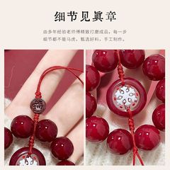 New Year Gift Chinese Red Bodhi Bead Phone Chain Bodhi Seed Keychain Bag Purse Pendant Decor Novelty Craft Wholesale