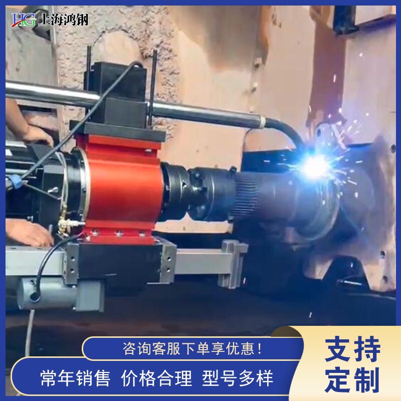 Small External Shaft Turning Processing Machine External Welding Machine Bearing Seat Maintenance Machine Small External Shaft Turning Processing Machine External Welding Machine Bearing Seat Maintenance Machine