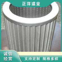 Һ���͞Vо��݆�C�������L��X݆������^�V304���P䓞Vо