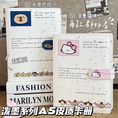 泼墨系列A5皮质活页笔记本学生日常课堂笔记本活页防水可拆卸设计