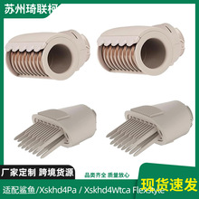 mShark XSKHD4WTCA /Xskhd4Pa/LCֱl l l