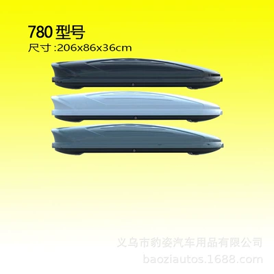 Roof box, M7 Tang Ruihu 89 - black-780-model-roof-trunk