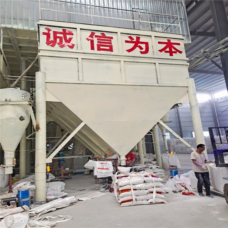 mmexport1624624717370