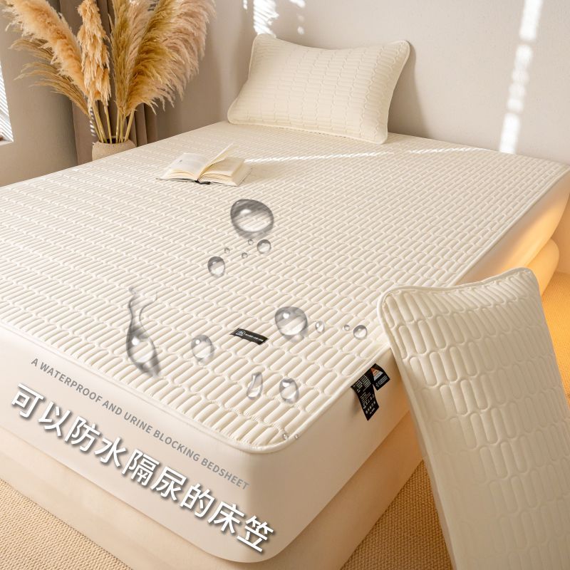 New Class A Raw Cotton Waterproof and Ureproof Soybean Antibacterial Cotton Bed Cover Simmons Mattress Protective Cover Dustproof Bedcover