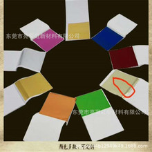 ̨���𲭲ʲ���  �D�䲭�� �pɫ���� ��ɫ�a�������׹�ˇƷ�N��