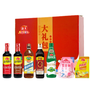 �����{ζƷ��Y��M��(2300ml+980g)/���ϳ������Ͼ����������b