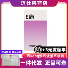 �����ζ�Һ؈�乷�����\�����坍����ö����o��25ml