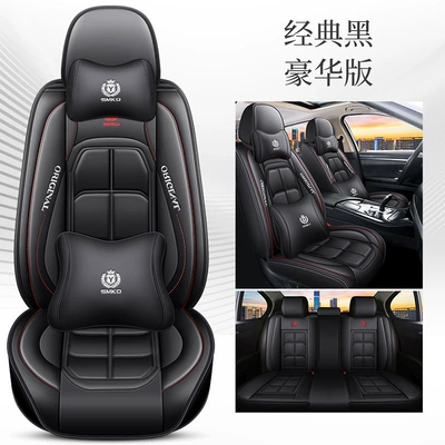 Seat cushion, seat cover Seasons, New Seat Cover, Nappa - black-and-red-line-deluxe-version-universal-model