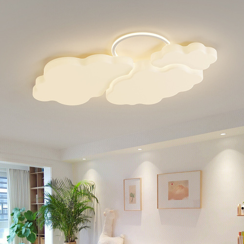 奶油风中山客厅主灯2023新款云朵吸顶灯智能护眼灯具组合全屋套餐
