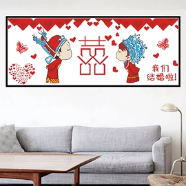 十字绣;刺绣套件;布艺工艺品