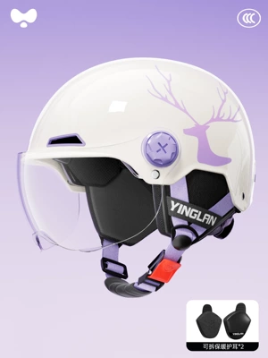 Motosiklet kaskı (dəbilqə) | Girls, No Hair Pressure, Universal for - 3c-white-elk-hd-short-lens-removable-ear-protection-for-all-seasons-one-size-fits-all