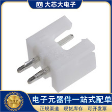 B2B-XH-A(LF)(SN)  ��� ����B���� �_��2.5mm ȫ��ԭ�b