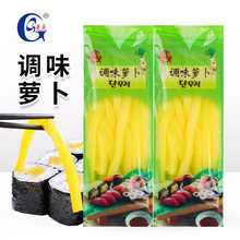 光庆寿司萝卜条200g紫菜包饭饭团黄萝卜脆嫩酸甜凉拌日料配菜腌菜