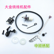 ��X�����C�������@���C�������@���CƤ�� �M���_�P �е�