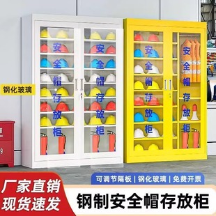 ��ȫñ��ř����S܇�gñ���ռ{�������^���[��չʾ����ȫ�����ę�