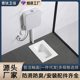 浴室柜;台盆/面盆;普通马桶