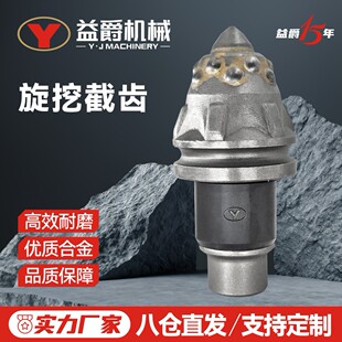 �ӏ��^ ���X ���ڙC���X ��h �ؑc �Ϸ� �B�T�}��F؛ֱ��