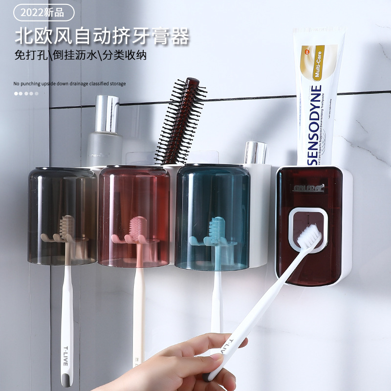 구멍이 없는 칫솔 홀더, 벽걸이형 가정용 구강 세정제 컵 세트, 욕실 칫솔 컵, 전동 칫솔 보관함