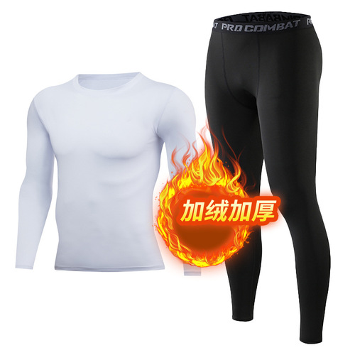 Sports tights, men's long-sleeved running fitness clothes, warm, quick-drying, high-elastic fleece training pants, basketball clothes, football