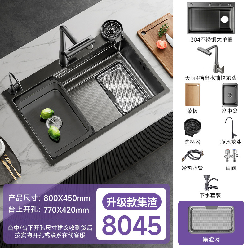 Fregadero de Cocina con Doble Recolector de Residuos 304 de Acero Inoxidable Nano, Monotanque