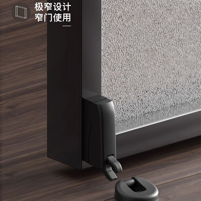 目に見えない超狭い緩衝帯付き防風ドアストッパー、穴あけ不要のドア吸着式、玄関ドア衝突防止油圧壁吸着式|undefined