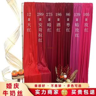 �tɫ��c�������p��ţ�̽z�������ϵ�피�᣻�Y��̨�ܚq�Y�b�