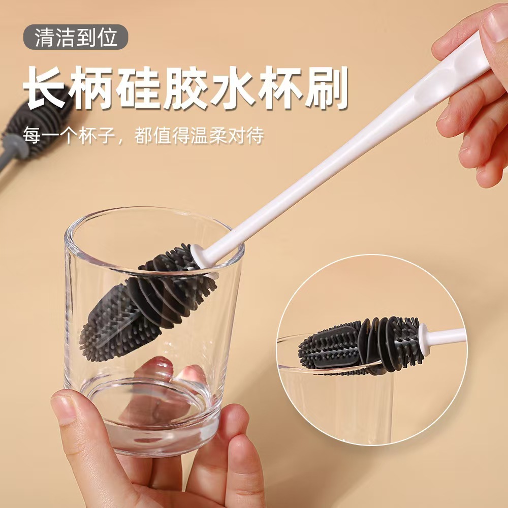 Long-Handled Silicone Rotating Cup Brush Manual Baby Bottle Cleaning 360-Degree No Dead Angle Gap Tea Stain Cleaning Silicone