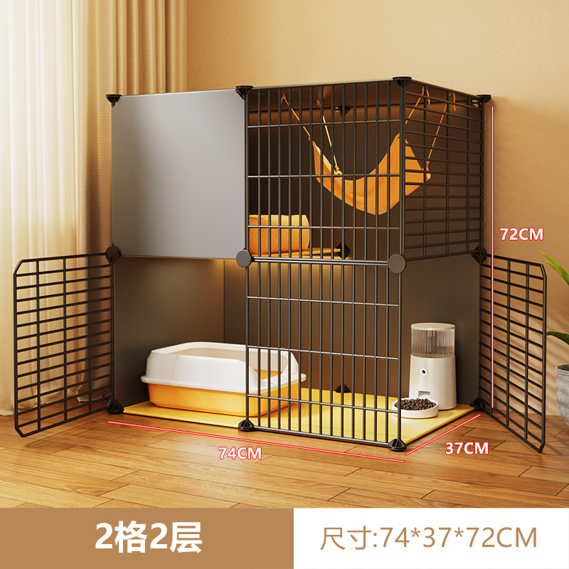 새끼 고양이에게 추천하는 2층 '74*37*72' 프라이빗 공간