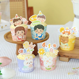 烘焙包装;其他礼品包装;烘焙用纸