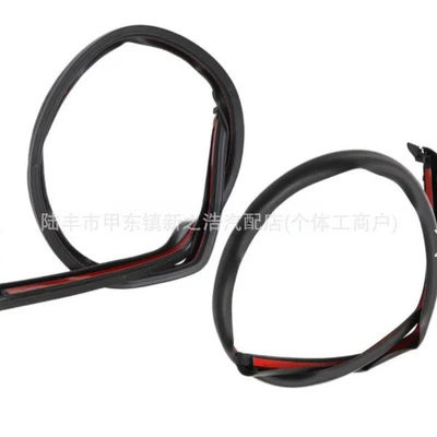 51767318509 51767318510 Suitable for Bmw X5 F15 Rear Door Seal Strip Gap Seal Strip (Other brake systems)
