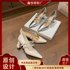 8788-2 ハイエンドデザイン、多用途フレンチスタイルの女性用ポインテッドトゥハイヒール、太いヒール、ダブルバックルシングルシューズ、ソフトレザー