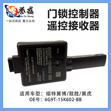 6G9T-15K602BB���ø���������ʤ�������˹����������ң�ؽ�����