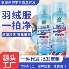 ���l������q��һ�ă�ȥ���ۄ�������ϴ�·���ϴ�����F��s��