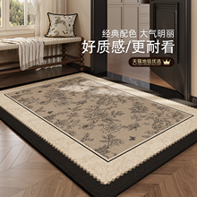 �뻧�ŵص淨ʽ����2026���йŷ���ϴ�ɲ����Žŵ��ſڷ�����̺��