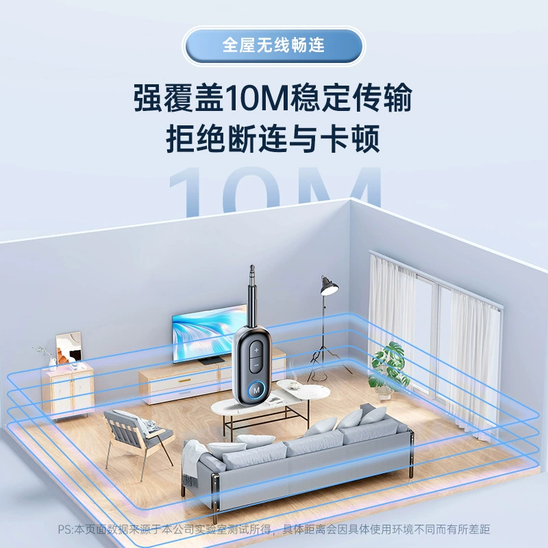 Launcher, wireless airplane for gym, new collection, bluetooth, 2 in 1