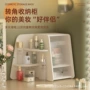 桌面防尘白色护肤品整理架