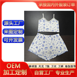 Ů�b��D���� �ӗl�_�yᘿ� ���aӡ���Mӡ�D��Ůʿ˯�����b�Ҿӷ�