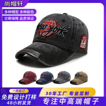 帽子男女春季棒球帽水洗布做旧字母刺绣弯沿鸭舌帽百搭复古情侣帽
