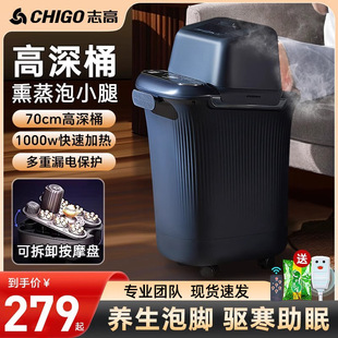 ־����ԡ�����Ͱ70cm�a�ؼӟᎧș���|������PTC�ӟ�ɲ�Ħ�P