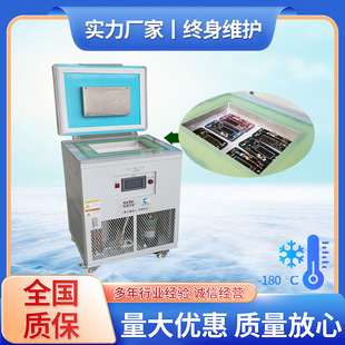 ���N���] BKDW-2334-180��˴��¿���x�C����������C