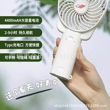 共田F99手持小风扇桌面台式小型电风扇充电迷你便携芭蕉扇大容量