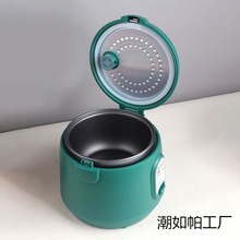 ��ʽ�����������һ����2�˼���С������ȫ�Ԅ�С3������