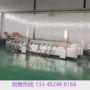 江西高温油炸大型油炸线