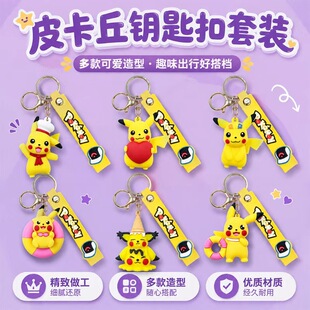 �S��ֱ�N���ɉ�耳�С�������PVCƤ������ż耳�ȦDIY܇�d耳׿�