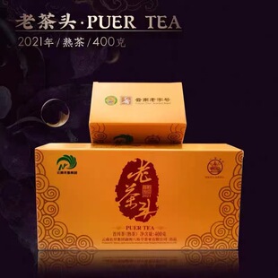 �˽�ͤ 2021 ���ն���� ��ϲ��~ 400g ���b �º����~�N���