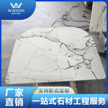 ���aʯӢʯ��������N����ԡ��̨�������һ��؛Դ노�ʯ��