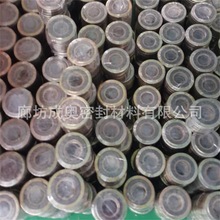 �͸ߜ�304 316���P�ʯī���m�|Ƭ �����p�@�|Ƭ ʯī�ͺω|Ƭ