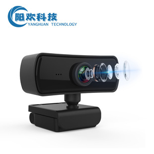 006������X�z���^USB����ֱ�����h�W·�̌W���ܔz��C