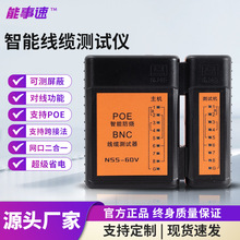 RJ45.RJ11����һPOE�y���x�W���Ԓ���������龀�����������l