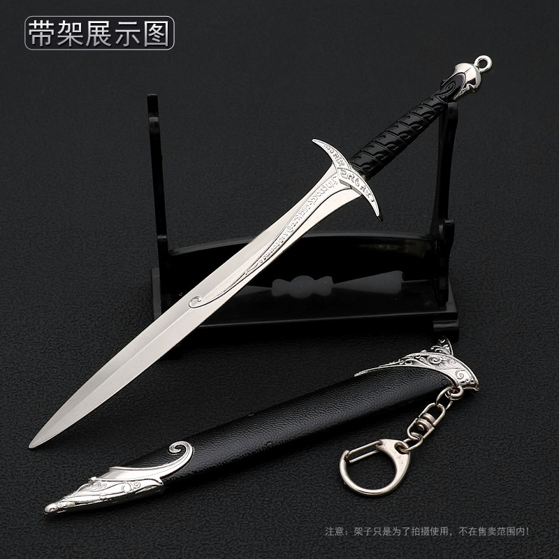 18cm刺叮剑7.jpg